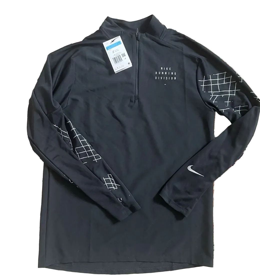 Haut zip N*ke D*v*sion araignée noir